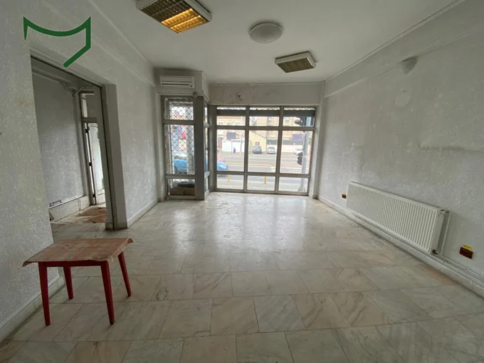 commercial space